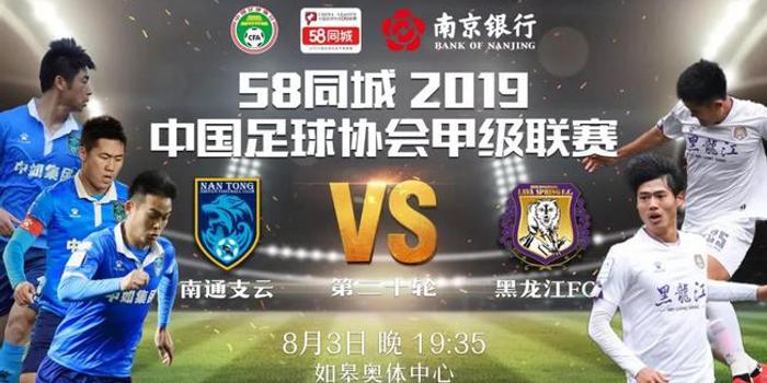B体育下载- 狼堡终场绝平延续保级希望火种  